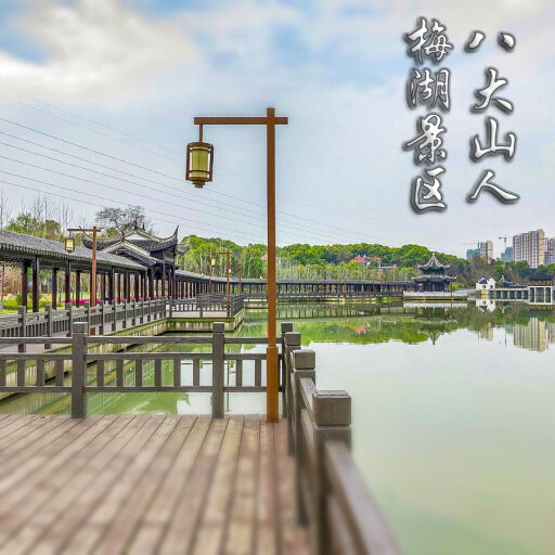 冀州怎样与 720 全景团队保持良好的沟通？